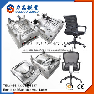 Stampo a iniezione franco Tech produttore di mobili per ufficio sedia <span class=keywords><strong>da</strong></span> ufficio design Netback stampo - Product Image 3