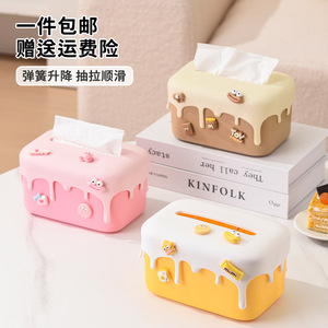 Boîte à mouchoirs en silicone avec design anti-goutte pour la maison, le salon et la salle de bain, utilisation pratique et étanche - Product Image 4