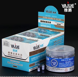 Cartouches filtrantes à triple aimant, recharges compatibles pour supports de filtres à cigarettes rechargeables - Product Image 5