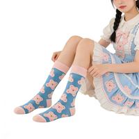 Chaussettes amusantes en coton confortables mi-mollet pour femmes – Chaussettes fantaisie, douillettes, originales, tendance, respirantes et imprimées