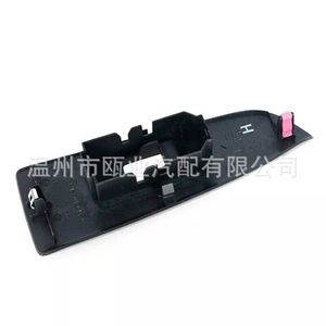 แผงสวิตช์ยกกระจกหน้าขวา Toyota Prado Lc 120 รุ่น 74231 60490 ชุดแต่งปุ่ม - Product Image 4
