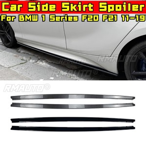 สเกิร์ตข้างรถยนต์ทรง MP สำหรับ BMW ซีรีส์ 1 F20 F21 M Sport ปี 2011-2019 พร้อมลิ้นสปอยเลอร์ ดิฟฟิวเซอร์ ชุดแต่งสเกิร์ตข้างรถยนต์ - Product Image 1