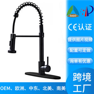 Grifo de cocina monomando de acero inoxidable para encimera con válvula cerámica, rociador y caudal de 2.0-2.9 gal/m, estilo llave - Product Image 4