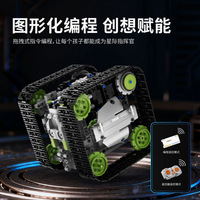 Morphex 5 - Bloques de Construcción de Robots Transformables, Más de 800 Piezas, Funciona con Batería, Número de Pieza T1120, para Adolescentes de 7 a 14 Años