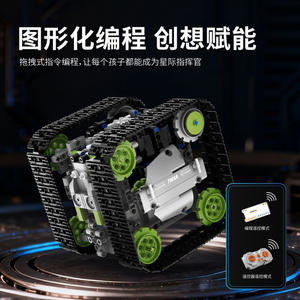 Bloques de construcción de robots Morphex 5-Transformation, más de 800 piezas programables para adolescentes de 7 a 14 años - Product Image 4