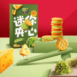 <span class=keywords><strong>Galletas</strong></span> <span class=keywords><strong>RITZ</strong></span> con Sabor a Queso, <span class=keywords><strong>Galletas</strong></span> Sandwich, <span class=keywords><strong>Galletas</strong></span> Chinas, Bocadillos, Bocadillos Exóticos - Product Image 4