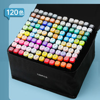 40 couleurs d'encre à base d'alcool Stylo marqueurs permanents à double pointe pour enfants Artiste Coloriage Dessin Croquis Art Marqueur d'alcool
