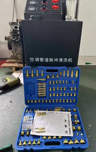 เครื่องทำความสะอาดท่อแอร์แบบพัลส์ รุ่น Tricar สำหรับงานอุตสาหกรรม เครื่องทำความสะอาดท่อระบายอากาศระดับมืออาชีพ - Product Image 4