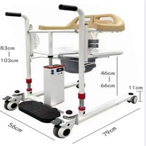 Fauteuil releveur léger Xiehe pour personnes âgées, utilisation à domicile, aide à monter les escaliers, équipement de sécurité pour la salle de bain - Product Image 2