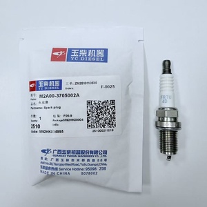 Bujía Original 7U-4D M2A00-3705002 para Motor Yuchai Nacional IV CNG/LNG de Camión Pesado - Product Image 4