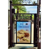 Puerta de Seguridad Eléctrica para Peatones con Publicidad para la Comunidad de Seguridad