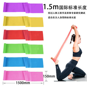 วิคเตอร์ หว่อง ทีพีอี รีซิสท์นซ์ แบนด์ 12 สียางยืดออกกำลังกายโยคะพิลาทิสออกกำลังกายการฟื้นฟูสมรรถภาพการฝึกอบรมยืดกล้ามเนื้อ - Product Image 3