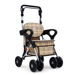 Aide à la marche pratique Prime RT-0324, marcheur beige lait, aide à la marche - Product Image 1