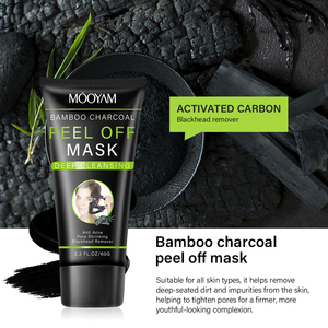 <span class=keywords><strong>Masque</strong></span> Noir Pelliculable au Charbon de Bambou, Nettoyant Pores à l'Aloès, Anti-Points Noirs, Marque Privée - Product Image 3