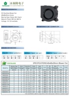 Yofolon 40x40x20mm Free Samples 4020 5V Dc Blower Fan Low Noise Portable Mini 12V DC Blower Fan Cooling Fan