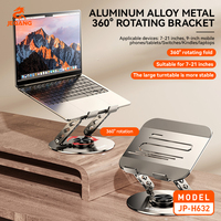 Support de refroidissement pour tablette et ordinateur portable en alliage d'aluminium JEQANG JP-H632 avec rotation à 360°, compatibilité tablette, design réglable