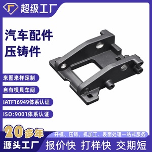 Pressure Reducing Valve Housing NbXh Aluminum Die Casting Part For Industrial Use - Product Image 2