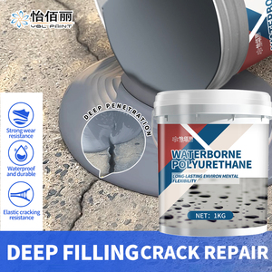 Revêtement imperméable en <span class=keywords><strong>polyuréthane</strong></span> pour les fissures des sols en <span class=keywords><strong>béton</strong></span> ou les toitures, <span class=keywords><strong>peinture</strong></span> imperméable pour toitures métalliques - Product Image 3