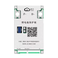 Power Bank PCBA Smart BMS JKBMS JK-BD6A20S8PD 8S-20S 80A 0.6A Active Balance LiFePO4 Li-ion LTO Terminal Sekrup OEM Energi