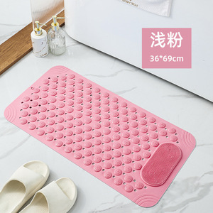 Pvc Bathroom Anti Slip Mat With Suction Cup Thickened <b>Foot</b> <b>Massage</b> Mat For Slip Prevention And Fatigue Relief - Product Image 2
