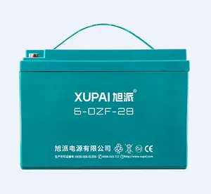 12v 24ah/28ah xupai exide电池价格电动自行车电池