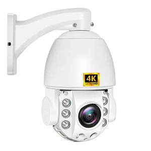 Купольная IP-камера ПНН, 8 Мп, 4K, 5 Мп, POE, 4,5 дюйма, 30-кратный зум, двухстороннее аудио, ИК, ночное видение, 80 м, P2P