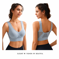Soutien-gorge de sport à maintien élevé pour femme, haut d'entraînement sans coutures, dos en U, respirant, extensible, vêtements de fitness