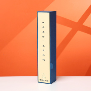 Jin Jun Mei Black Tea Gift Box Wuyi Mountain Origin Paper Packaging Embossing Printing New Year Gift Cultural Tourism Souvenir - Product Image 3