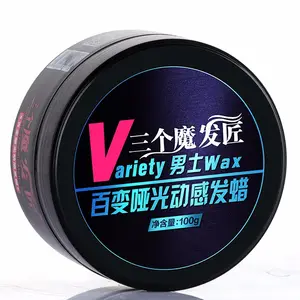 Private Label Extra Hold Matte Hair Clay Texture Natural Look Hair Styling Wax For Men