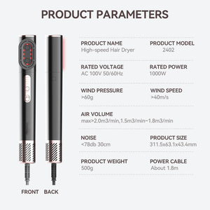 2 trong 1 tốc độ cao Máy sấy tóc ép tóc hồng ngoại trị liệu phụ nữ mịn tóc ion âm vẻ đẹp kép Hot Air lược thiết bị - Product Image 6