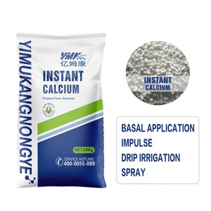 Nồng độ cao nhanh chóng phát hành ngay lập tức canxi phân bón phân loại nhà máy giá bán buôn - Product Image 4