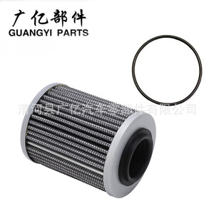 กรองน้ำมันเครื่อง Guangyi Parts รุ่น 420950500 สำหรับ Bombardier CFMoto ATV UTV SSV พร้อมโอริง - Product Image 1