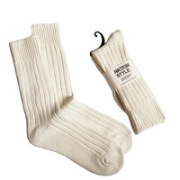 Chaussettes hautes en acrylique vert armée et noir, sur mesure, à double aiguille
