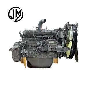 เครื่องยนต์ดีเซลเหล็กกล้าประกอบสำเร็จใหม่สำหรับรุ่น C240 4JG1 4HK1 4BG1T 4JB1 4LE2 4JJ1 6WG1 6HK1 6BG1 6UZ1 - Product Image 4