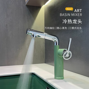 Art Basin Mixer Single Handle Pull Out <b>Spray</b> Ceramic Valve Core Deck <b>Mounted</b> Faucet - Product Image 4