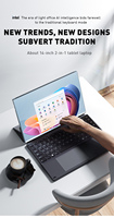 Tablette PC tactile 2-en-1 Windows 11 de 13,9 pouces à prix abordable avec sac, stylet et souris