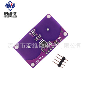 Módulo Táctil de Doble Botón Hongwei, Sensor de Proximidad Capacitivo para Teclado HW-842 - Product Image 3