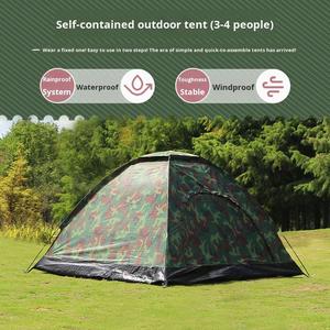 OEM/ODM Supported Camouflage Single Layer Camping <b>Tent</b> | <b>Waterproof</b> & Sunscreen | 200x200x135cm | Three-Season - Product Image 3