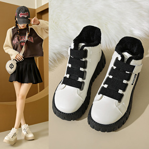 <span class=keywords><strong>Scarpe</strong></span> da Corsa <span class=keywords><strong>Donna</strong></span> Modello Bopyrina 9902 con Suola Spessa Rialzante, Stile Coreano, Allacciatura e Tomaia in Mesh, <span class=keywords><strong>Bianche</strong></span>, Autunnali, per Commercio Transfrontaliero - Product Image 4