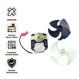 Motor de Ventilador de Evaporador Compatible con las Principales Marcas, 220V 50HZ CA, Piezas de Repuesto Gratuitas para Refrigeradores y Congeladores - Product Image 1