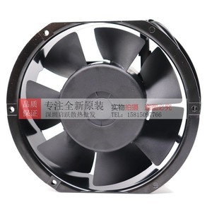 Ventilateur axial Tongxin TX17052HB 220V 38W à roulement à billes, montage mural, pales en plastique noir - Product Image 3
