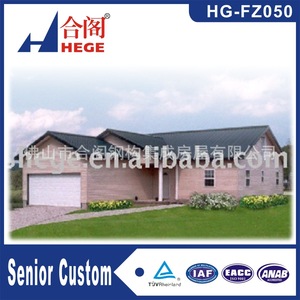 Casa Prefabricada de Acero Ligero Hege HG-V45, Diseño Moderno, Personalizable para Personas Mayores - Product Image 2