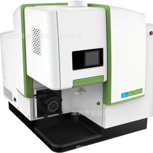 Espectrómetro de Emisión Atómica Perkinelmer Avio220Max para Uso en Laboratorio - Product Image 1
