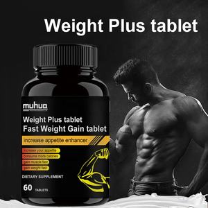 Gesundheits wesen ergänzen natürliche Kräuter schnelle Gewichts zunahme Muskel Vitamin bauen Muskel Fitness studio schnelle Gewichts zunahme Pillen Gewichts zunahme Tablette - Product Image 2