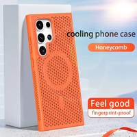 Étui en silicone respirant en nid d'abeille pour Samsung Galaxy S25 S24 Ultra S23 S22, coque de protection simple de couleur unie mate