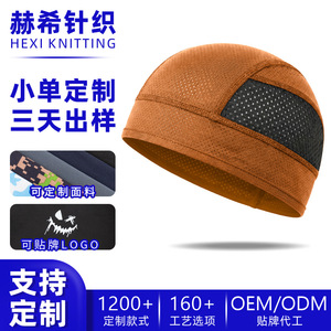 Custom Butterfly Mesh Cycling Cap Breathable Melon Peel Design For Motorcycle Helmet Liner Adult Sports Headwear - Product Image 5