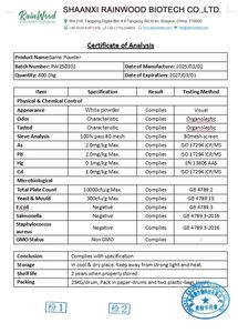 Suplemen Bubuk Berkualitas Tinggi, Bubuk Alami Sama - Product Image 2