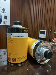 Grasa Industrial Epoxi ZY240 Kluber ISOFLEX PDP 65, Lubricante de 1L para Maquinaria de Construcción, Elevadores de Ventanas, Asientos y Dirección - Product Image 5