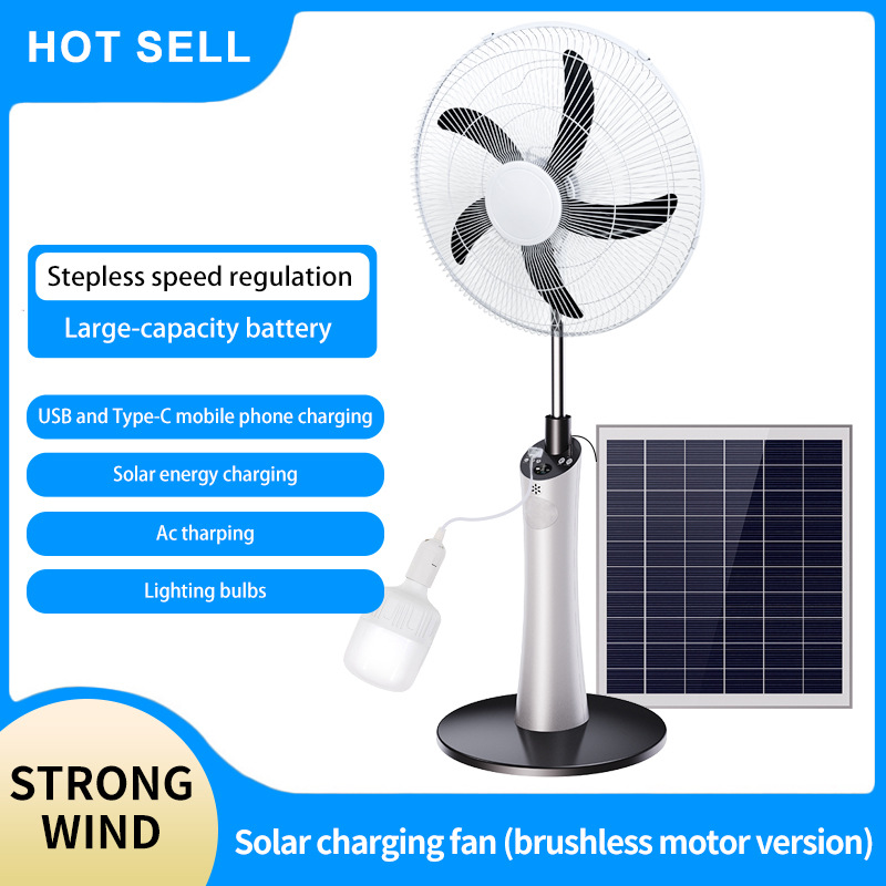 16 Pulgadas Blanco+Bm300+Panel Solar+Batería