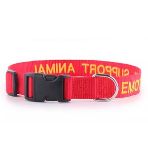 Kerah anjing nilon mewah dapat diatur dengan huruf bordir tali hewan peliharaan pola hewan peliharaan layanan pendukung emosional sesuai pesanan - Product Image 4